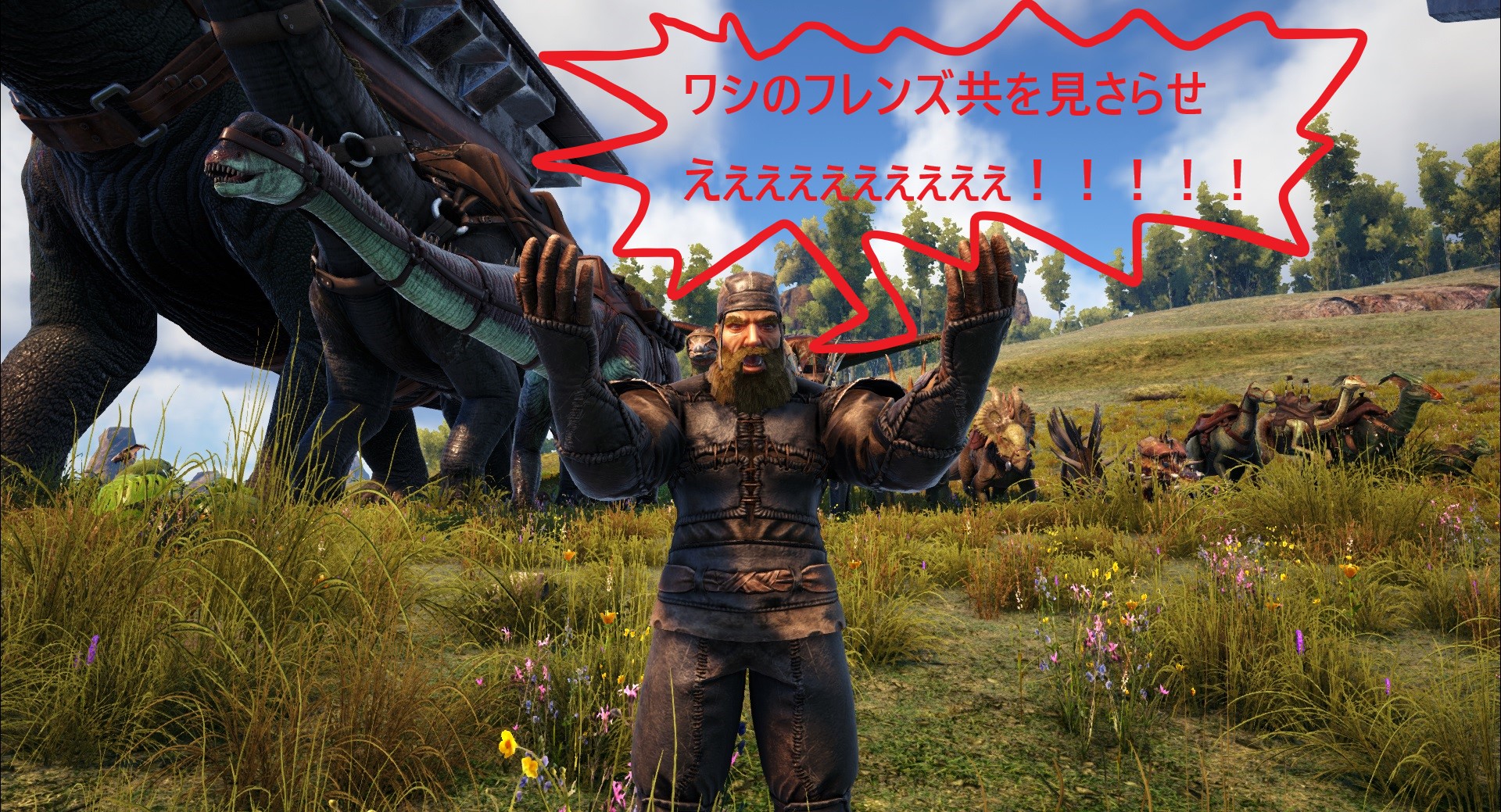 Ark Survival Evolved 恐竜紹介 草食恐竜編 娯楽道楽まとめ大陸