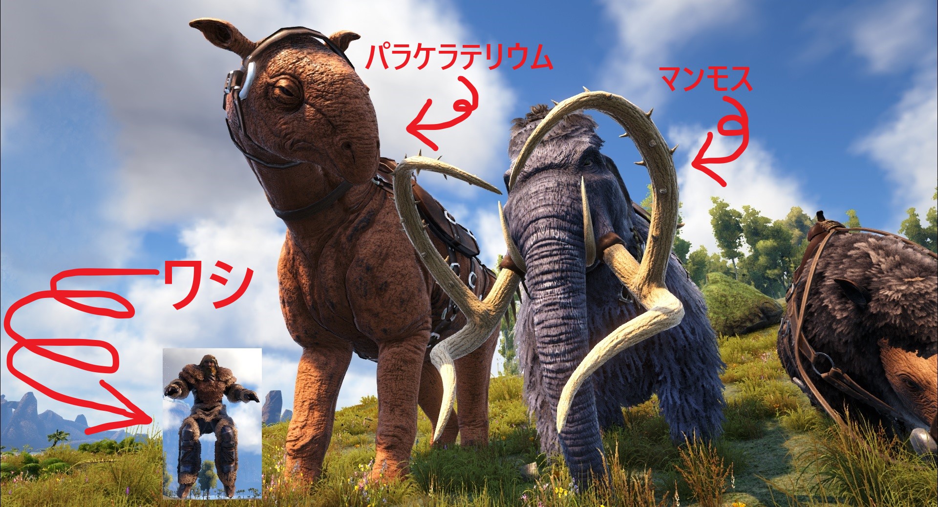 Ark Survival Evolved フレンズ紹介 草食哺乳類編 娯楽道楽まとめ大陸